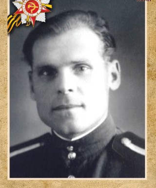 Тюлькин Михаил Михайлович