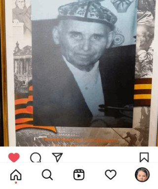 Ганиев Ямигнур Гильфанович