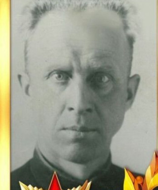 Вепрев Александр Николаевич