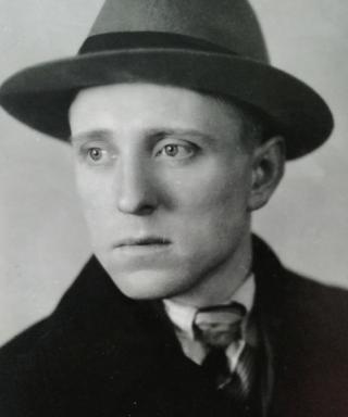 Шлюгин Василий Андреевич
