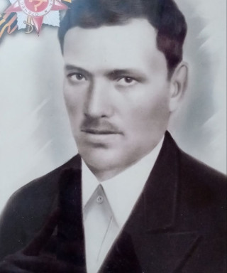 Балакирев Трофим Матвеевич