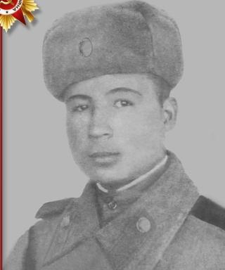 Сафин Галимьян Мухаметьянович
