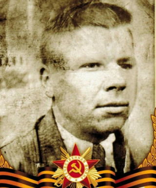 Царев Дмитрий Алемпиевич