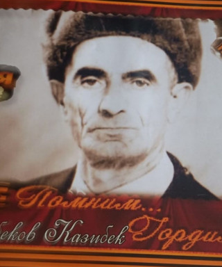 Мехтиев Казибек Мехтиевич