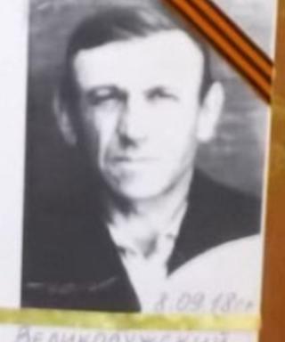 Великолужский Михаил Васильевич
