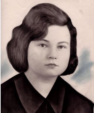 Траскина Елена Владимировна