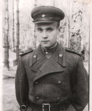 Трыкин Николай Николаевич