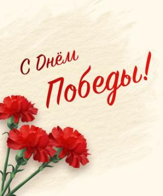 Шуваев Фёдор Григорьевич