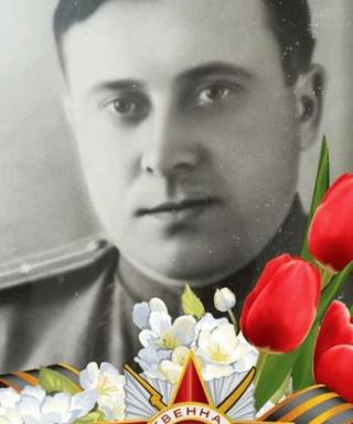 Сапронов Иван Григорьевич