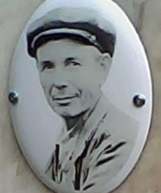 Лютенко Захар Павлович