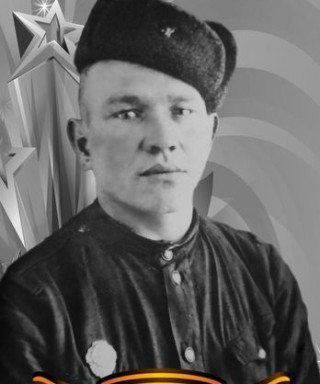 Зыков Федор Филиппович