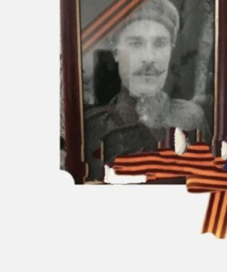 Гуров Афанасий Петрович