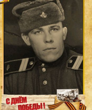 Орешин Николай Дмитриевич