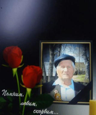 Политруков Валентин Яковлевич