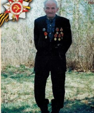 Модин Иван Иванович