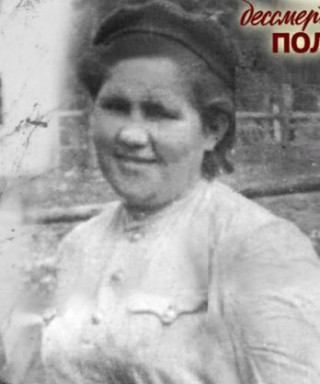 Позднева Лидия Федоровна