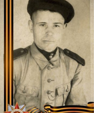 Бакутин Павел Григорьевич