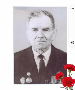 Воронов Гаврил Артемыч