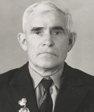 Амплеев Иван Евгеньевич