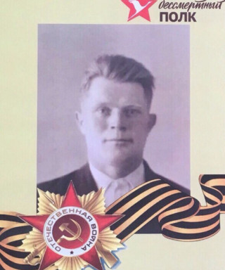 Зырянов Семен Никитич