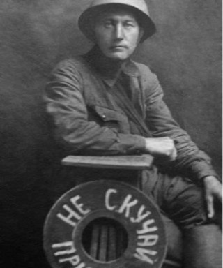 Кабанов Тимофей Григорьевич