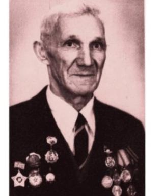 Сазонов Александр Трофимович