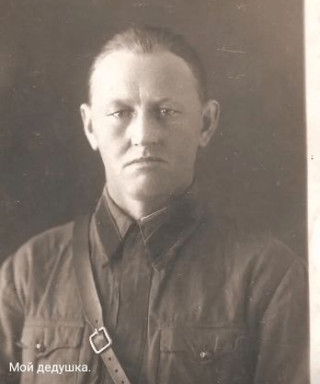 Панкратов Николай Иванович