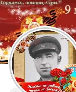 Скопинцев Иван Филиппович