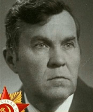 Нефедов Александр Алексеевич