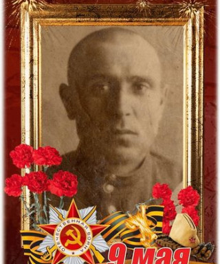 Уваров Михаил Владимирович