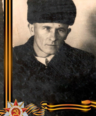 Вылегжанин Николай Филиппович