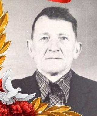 Линьков Антон Иванович