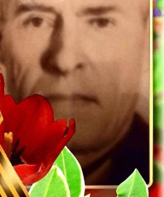 ЧЕРКАШИН ПАВЕЛ ИВАНОВИЧ