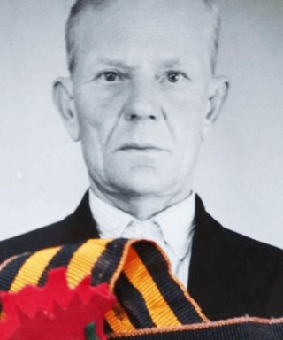 Ямов Степан Ефимович