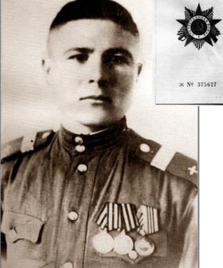 Лунин Николай Иванович