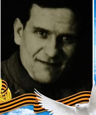 Рыжих Тихон Иванович