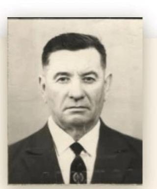 Лыков Иван Георгиевич