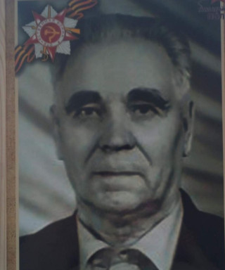 Бакулин Иван Тимофеевич