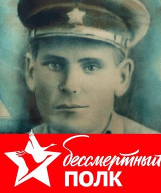 Платонов Василий Матвеевич