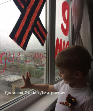 Данилюк Степан Дмитриевич