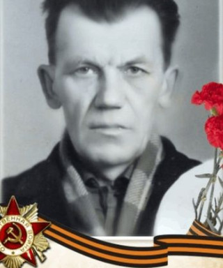 Виноградов Сергей Иванович