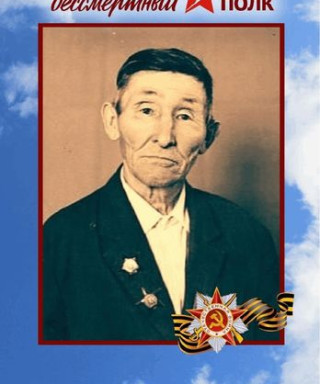 Емалетдинов Усман