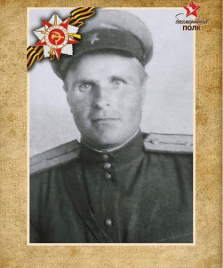 Неустроев Василий Сидорович