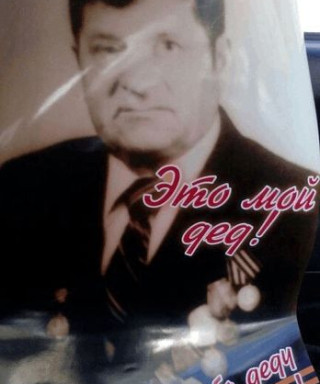 Аносов Никифор