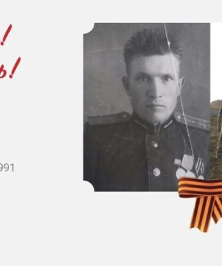 Болдырев Николай Иванович