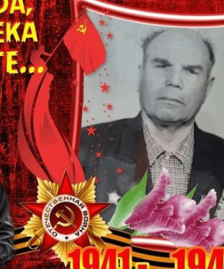 Бородин Филипп Кириллович