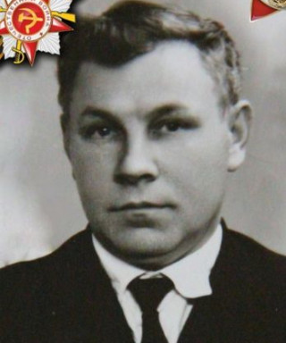 Мироненко Иван Андреевич