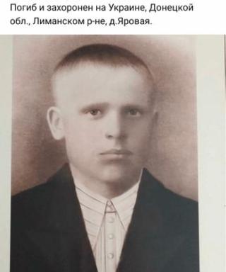 Морозов Алексей Алексеевич
