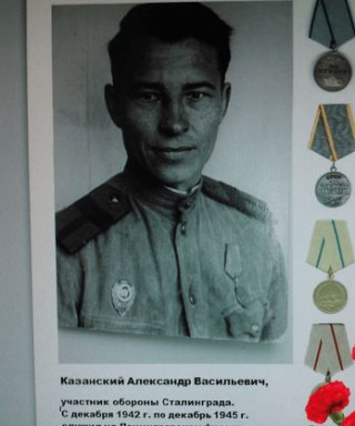 Казанский Александр Васильевич