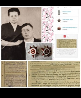 Лавриненко Василий Петрович